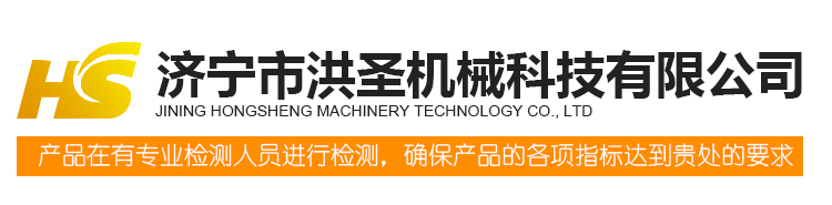 开封市97国际机械科技有限公司