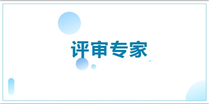 九游老哥